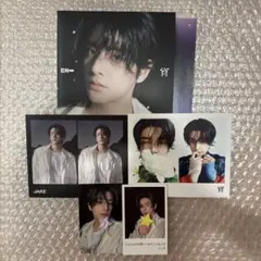 ENHYPEN ジェイク 宵 ソロジャケ セット