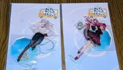 2025年最新】バーヴァンシーの人気アイテム - メルカリ