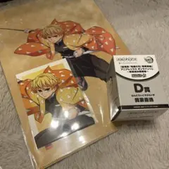 鬼滅の刃　アニプレックスオンラインくじ　ねんどろいどさぷらいず　我妻善逸