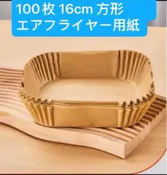 Item thumbnail for item 97c88a49-e200-4402-926d-f9900bfd0d2a