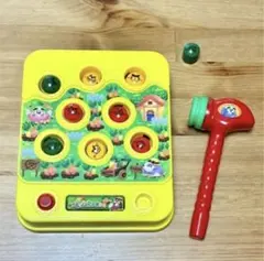 いたずらモグラたたきゲーム　もぐらたたきゲーム　おもちゃ　ハンマーゲームのサムネイル