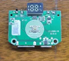 電磁波防止兼盗聴妨害ボード - メルカリ