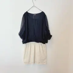 Item thumbnail for item 399a85aa-c52c-4e6b-a855-eb6b7d5abaa6