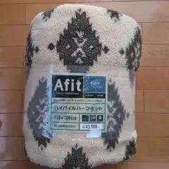 Dendenmusi様 リクエスト 2点 まとめ商品