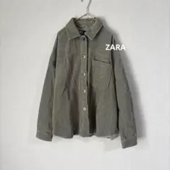 ZARA ザラ コーデュロイ ジャケット 長袖 秋冬 カーキ オーバーサイズ