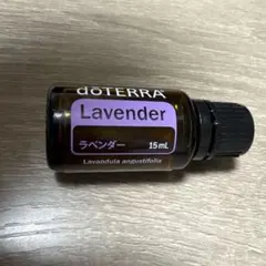 doTERRA ラベンダー ペパーミント 各15ml ドテラdoTERRAラベンダー15ml&ペパーミント15ml - メルカリ
