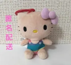 ハローキティ カラビナ付き マスコット 日焼け ぬいぐるみ サンリオ