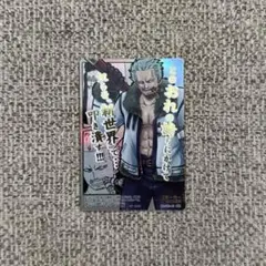 ONE PIECE ワンピース カード スモーカー