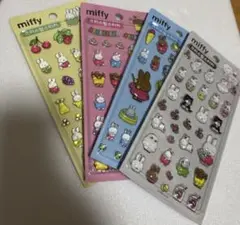 韓国限定　ミッフィー　ボンボンドロップシール　4種セット