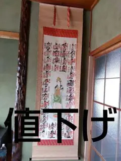 Item thumbnail for item 98bc2f2b-081c-4594-9861-435eaa52a803