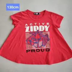 Item thumbnail for item 324a29b4-de5e-4bae-b03c-1a9f0d1a5645