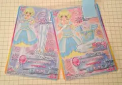 Item thumbnail for item 773e0deb-94c0-45d1-941c-de14e34f9baa