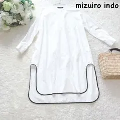 ミズイロインド　23AW ヘムシャツワンピース　綿　バイカラー　白　コットン