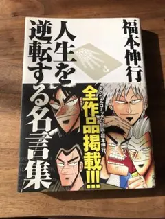 Item thumbnail for item 869c122c-5308-4ee2-a828-0f9f42477c44