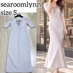 【セール】極美品✨searoomlynn レースアップロングワンピ ベージュ S