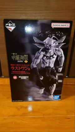 2025年最新】呪術廻戦 フィギュア 一番くじの人気アイテム - メルカリ