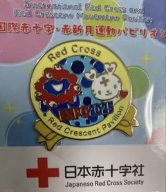 Item thumbnail for item 96125afe-119c-4d41-9281-672e3dfff55f