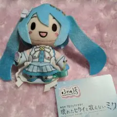 プロセカ　窓ミク　ふわぷち　マスコット　ぬいぐるみ