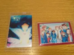 矢沢あいウエハース　天使なんかじゃない　2枚セット