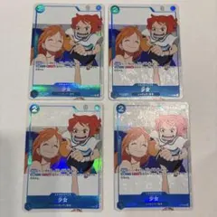 ワンピース カードゲーム 少女 4枚セットP-096青黄ナミ - メルカリ