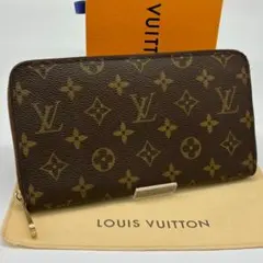 2026年最新】LOUIS VUITTON ジッピー・オーガナイザーの人気アイテム