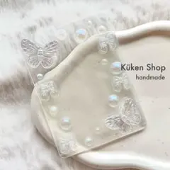 Natu様 リクエスト 2点 まとめ商品