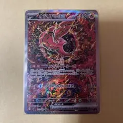 Item thumbnail for item f2a43231-3bb2-41da-a012-2bcc1dc97c11