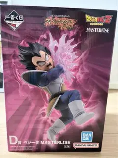 ゴ*ト様 ドラゴンボール　一番くじ　ベジータ 匿名発送】 一番くじ ドラゴンボールZ D賞 ベジータ フィギュア おまけ