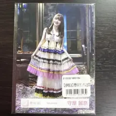 櫻坂46 メンバー 写真セット