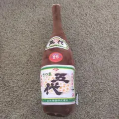 Item thumbnail for item 17ae9f71-534e-473b-90fb-cf9e1eef39da