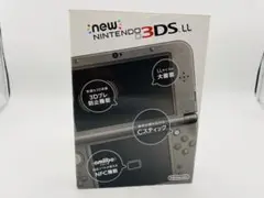 Nintendo NEW 3DS LL メタリックブラック　上画面ips 美品