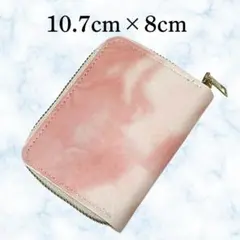 【新品】カードケース 大容量 ミニ財布 女性用 カードホルダー ピンク