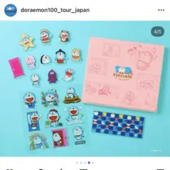 ドラえもん&フレンズ展 プレミア特典 アクリルバッジ - メルカリ