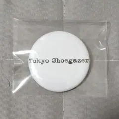 2025年最新】東京酒吐座の人気アイテム - メルカリ