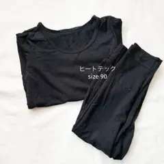 Item thumbnail for item 076bb770-b9fa-498b-a0c2-bfa98f802b44