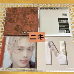 ENHYPENニキまとめ売り