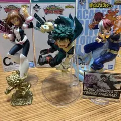 ヒロアカ　緑谷出久　麗日お茶子　轟焦凍　フィギュア　一番くじ