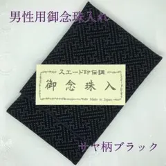 Item thumbnail for item 2984a2cb-aeb9-4a3c-9332-379e4803e5bc