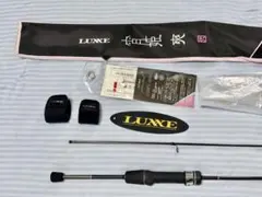 がまかつ ラグゼ 宵姫爽弐 S58FL-solidのサムネイル