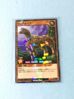 Item thumbnail for item d3820426-2ea4-4b0c-aa2a-59096a657851