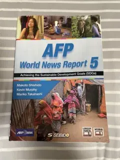 Item thumbnail for item 14604793-02a9-4ab7-bcbe-582209e8c934