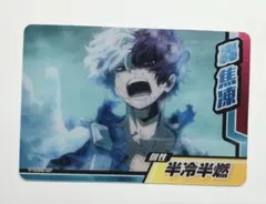 ヒロアカ　轟焦凍　コレクターズカード