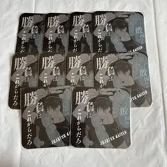 2026年最新】伏黒甚爾 アートコースターの人気アイテム - メルカリ