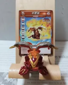 爆丸 天ドラガオン 鳳ガノレーダ まとめ売り 鳳ガノレーダ超黄 ver. G GANORADA YELLOW CLEAR ver. 火属性 爆