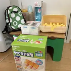哺乳瓶　消毒ケース　色々セット