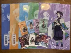 【鬼滅の刃】ファミマ　鬼滅の刃コラボ　アクリルキーホルダー　ステッカー　ファイル