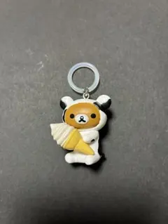 リラックマ めじるしチャーム