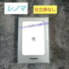 Item thumbnail for item b437f6a4-48c1-4d29-aa99-2213ae8f3252