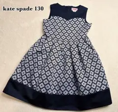 新品未使用kate spade 花柄 ノースリーブワンピース 130 フォーマル