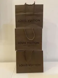 LOUIS VUITTON ショップ袋 3枚セット